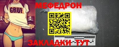 индика Комсомольск-на-Амуре