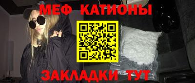 таблы Коммунар