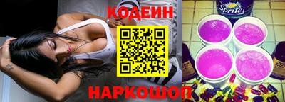 а пвп мука Конаково