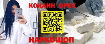 таблы Коммунар