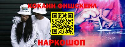 а пвп мука Конаково