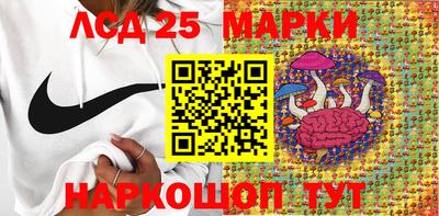 таблы Коммунар