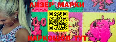 индика Комсомольск-на-Амуре