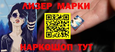таблы Коммунар