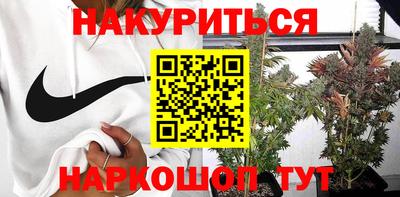 а пвп мука Конаково