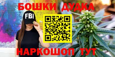 а пвп мука Конаково