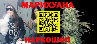 индика Комсомольск-на-Амуре