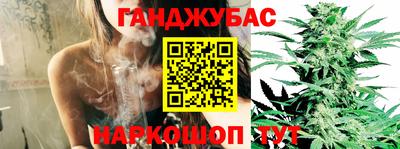 а пвп мука Конаково