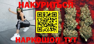 а пвп мука Конаково