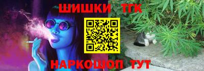 а пвп мука Конаково