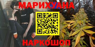 таблы Коммунар