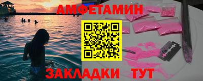 а пвп мука Конаково