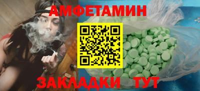 а пвп мука Конаково