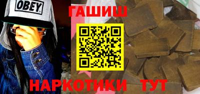 а пвп мука Конаково