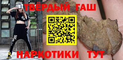 индика Комсомольск-на-Амуре