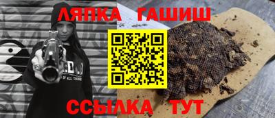 таблы Коммунар