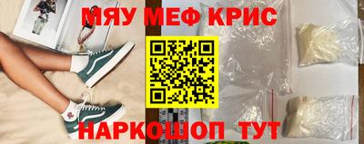 таблы Коммунар