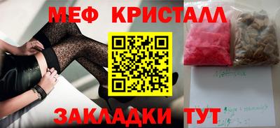 индика Комсомольск-на-Амуре