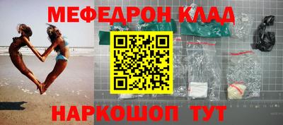 индика Комсомольск-на-Амуре
