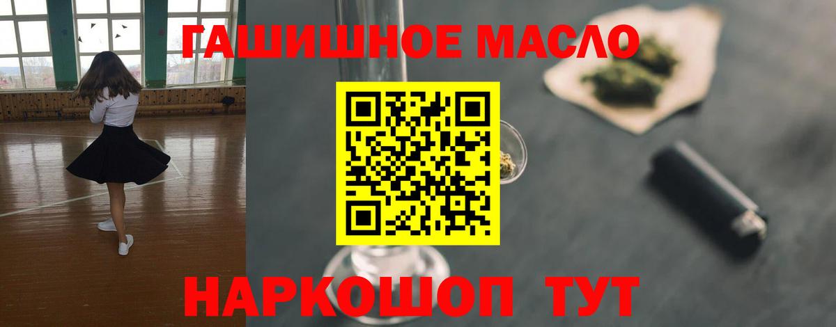 Дистиллят ТГК Wax Каспийск